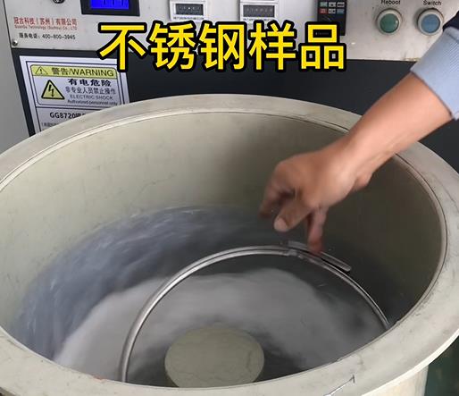 津市不锈钢箍样品