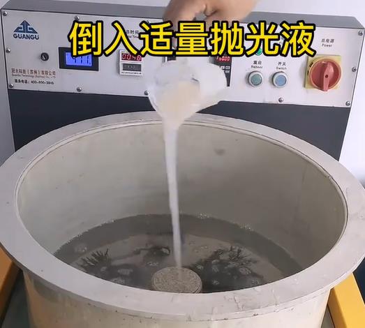 抛光液增加津市不锈钢机械配件金属光泽